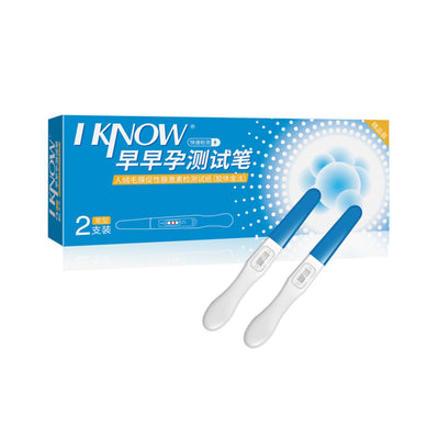 2pcs Early HCG Pregnancy Testing 99%