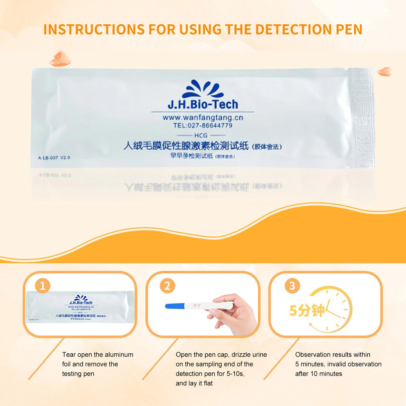 2pcs Early HCG Pregnancy Testing 99%